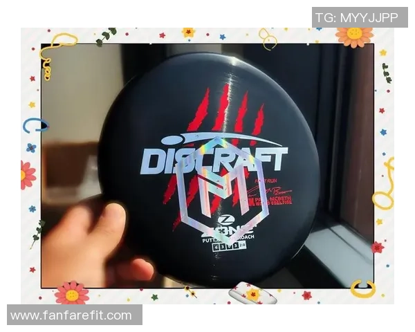 南京飞盘队展现卓越灵活性荣登全国第四名引发热议