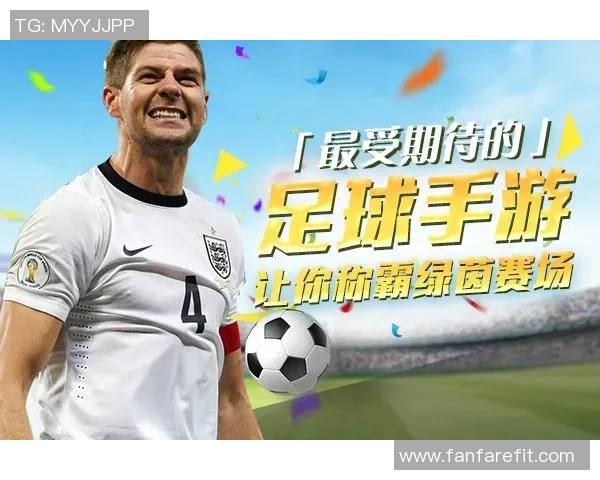 北京篮球队节奏解析：深度剖析战术与球员配合的奥秘